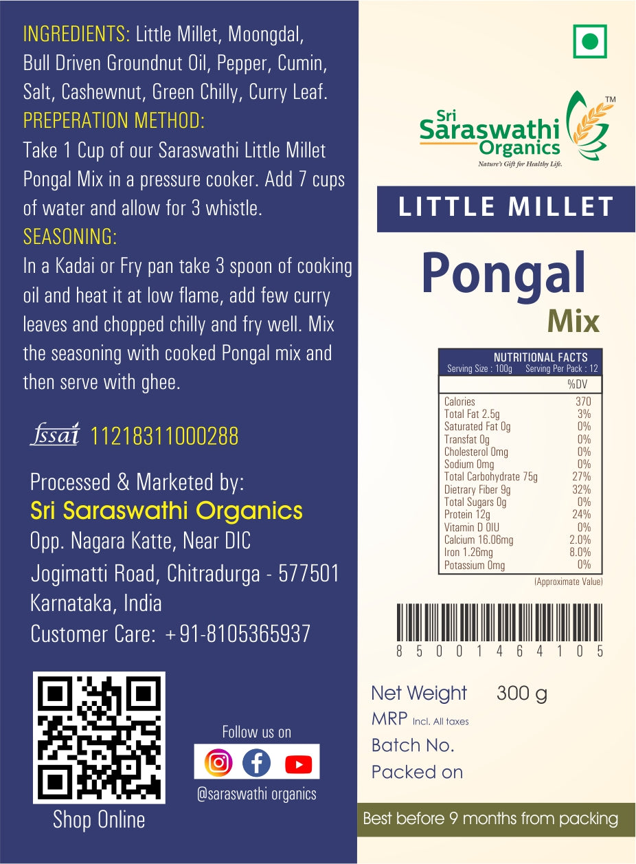 Little Millet Pongal Mix