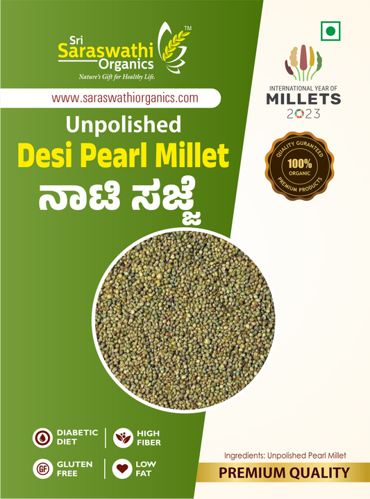 Organic Pearl Millet