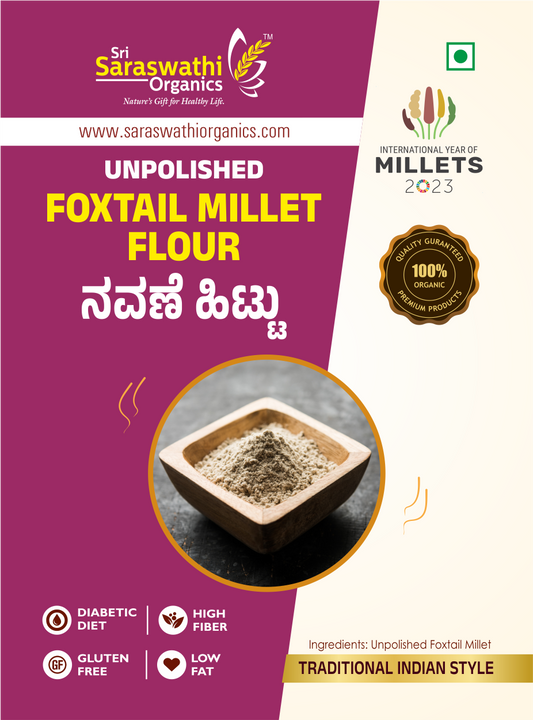 Organic Foxtail Millet Flour