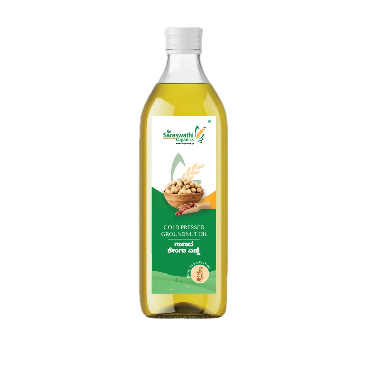 Cold Pressed Groundnut Oil