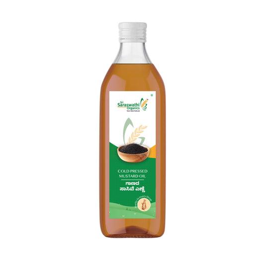 Cold Pressed Mustard Oil