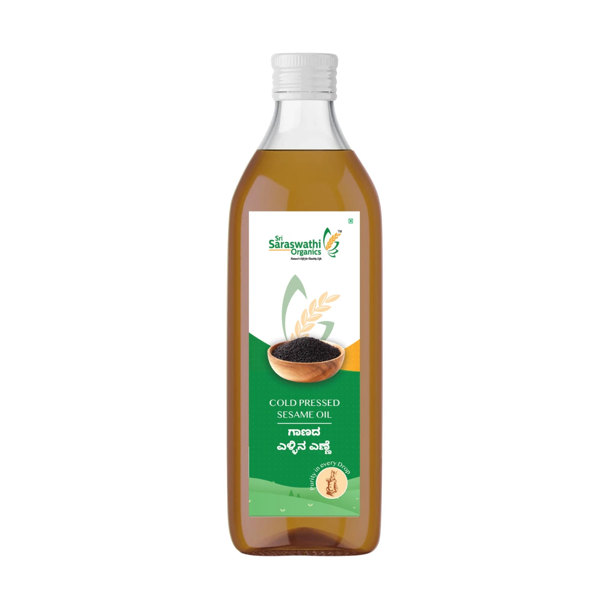 Cold Pressed Sesame Oil