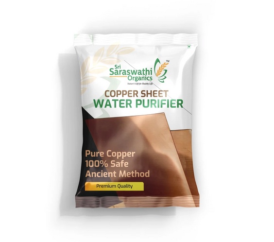 Sri Saraswathi Organics Copper Sheet Water Purifier packaging on a white background
