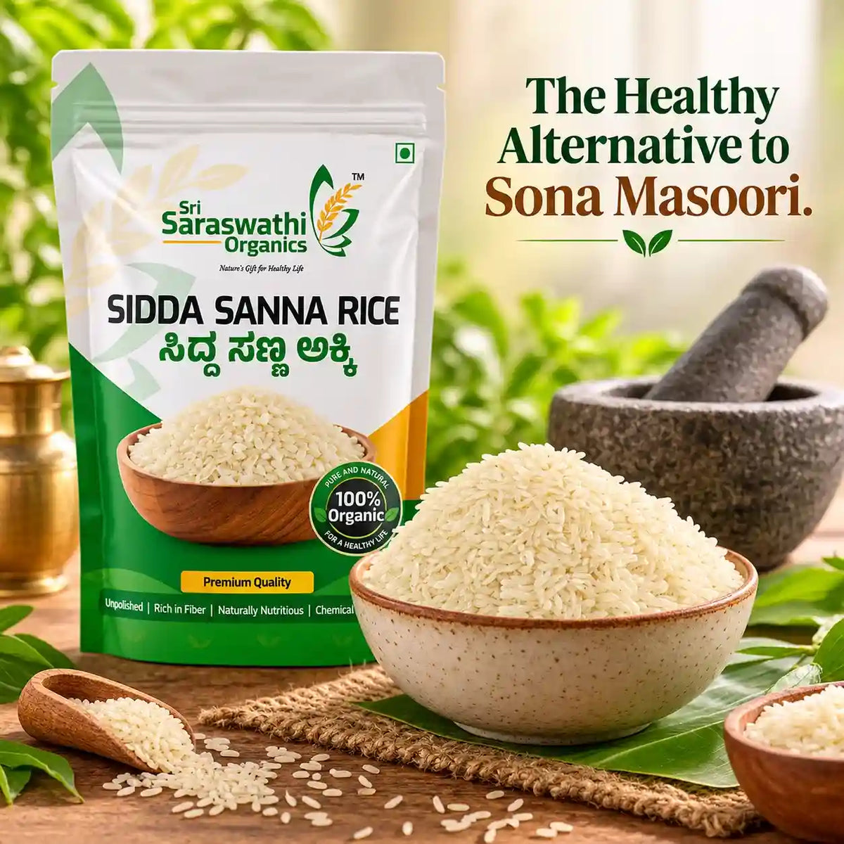 organic sidda sanna rice placed in a ceramic bowl with Saraswathi Organics Pouch in backdrop