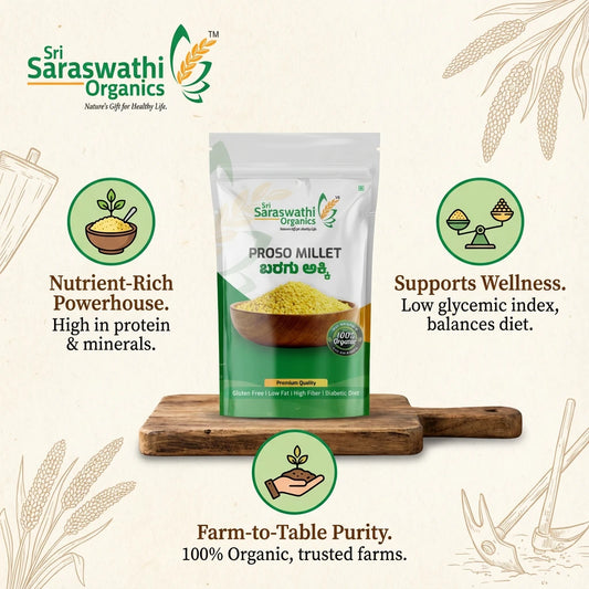 Sri Saraswathi Organics proso millet package with product details on a light background