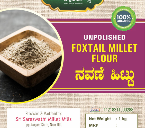 Organic Foxtail Millet Flour