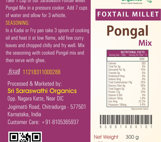 Foxtail Millet Pongal Mix
