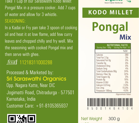 Kodo Millet Pongal Mix