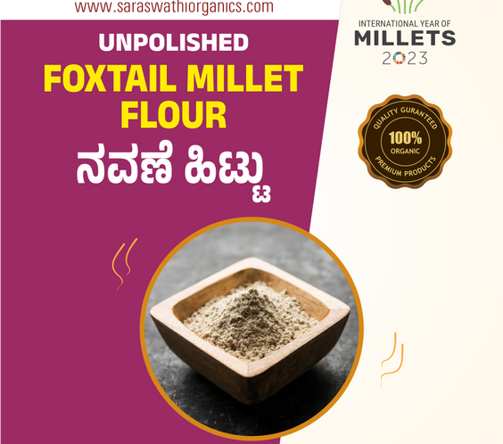 Organic Foxtail Millet Flour