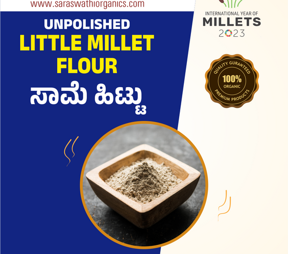 Organic Little Millet Flour